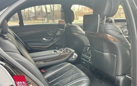 Mercedes-Benz S-Класс, 2014 год, 3 300 000 рублей, 7 фотография