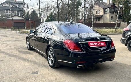 Mercedes-Benz S-Класс, 2014 год, 3 300 000 рублей, 4 фотография