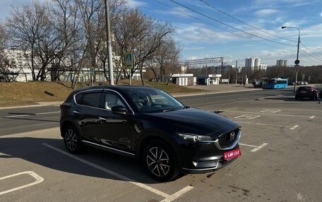 Mazda CX-5 II, 2018 год, 2 990 000 рублей, 1 фотография