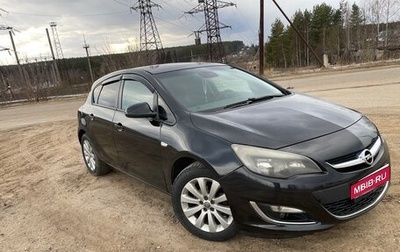 Opel Astra J, 2013 год, 799 999 рублей, 1 фотография