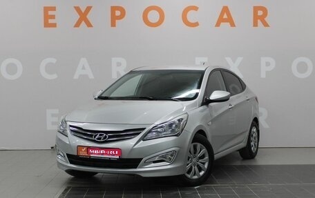 Hyundai Solaris II рестайлинг, 2014 год, 1 125 000 рублей, 1 фотография