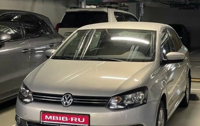 Volkswagen Polo VI (EU Market), 2013 год, 1 300 000 рублей, 1 фотография