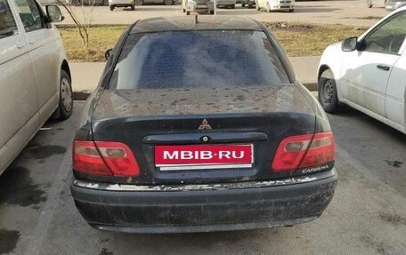 Mitsubishi Carisma I, 2000 год, 240 000 рублей, 1 фотография