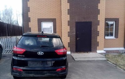 Hyundai Creta I рестайлинг, 2018 год, 1 800 000 рублей, 1 фотография