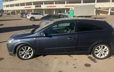 Opel Astra H, 2008 год, 1 фотография