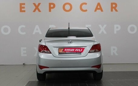 Hyundai Solaris II рестайлинг, 2014 год, 1 125 000 рублей, 6 фотография