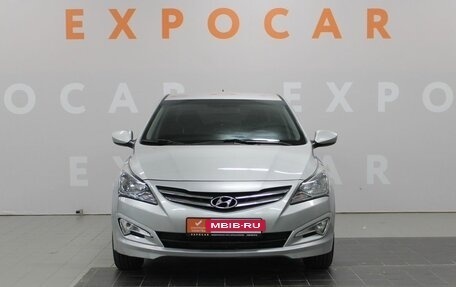 Hyundai Solaris II рестайлинг, 2014 год, 1 125 000 рублей, 2 фотография