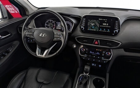 Hyundai Santa Fe IV, 2018 год, 2 485 000 рублей, 29 фотография