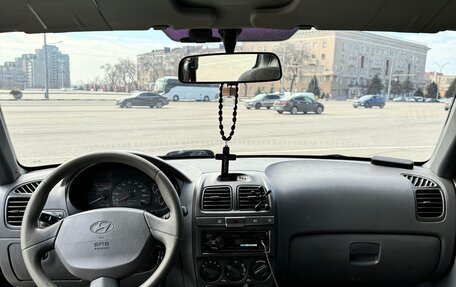 Hyundai Accent II, 2008 год, 569 999 рублей, 10 фотография