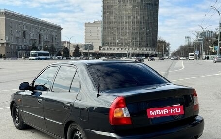 Hyundai Accent II, 2008 год, 569 999 рублей, 3 фотография