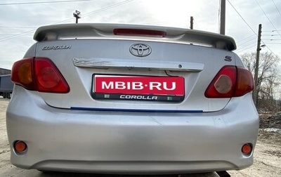 Toyota Corolla, 2008 год, 700 000 рублей, 1 фотография