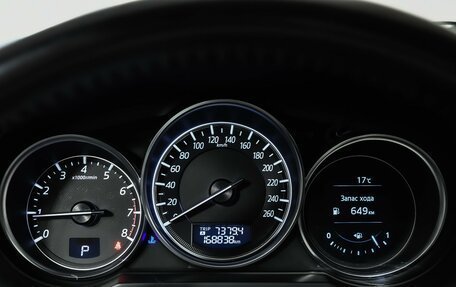 Mazda 6, 2015 год, 1 787 000 рублей, 10 фотография