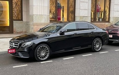 Mercedes-Benz E-Класс, 2020 год, 4 100 000 рублей, 1 фотография