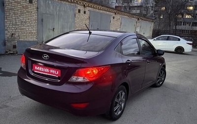 Hyundai Solaris II рестайлинг, 2013 год, 850 000 рублей, 1 фотография