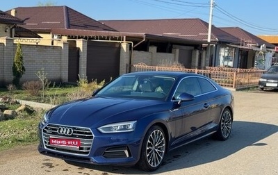 Audi A5, 2017 год, 3 090 000 рублей, 1 фотография