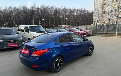 Hyundai Solaris II рестайлинг, 2011 год, 745 000 рублей, 1 фотография