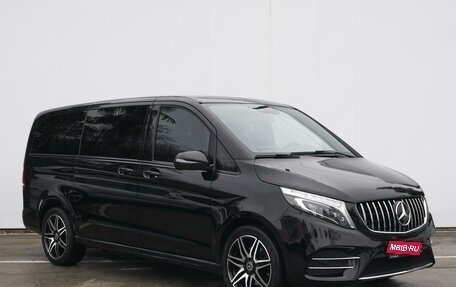 Mercedes-Benz V-Класс, 2021 год, 8 939 000 рублей, 1 фотография