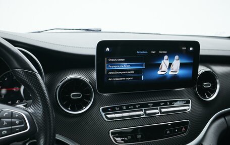 Mercedes-Benz V-Класс, 2021 год, 8 939 000 рублей, 14 фотография