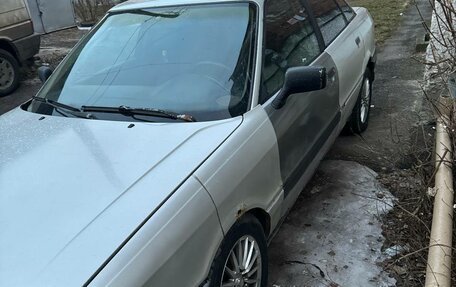 Audi 80, 1988 год, 120 000 рублей, 1 фотография
