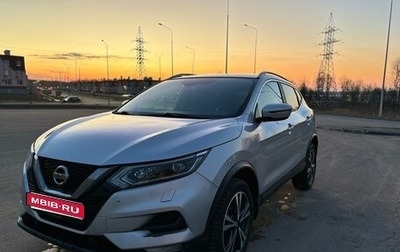 Nissan Qashqai, 2019 год, 2 050 000 рублей, 1 фотография