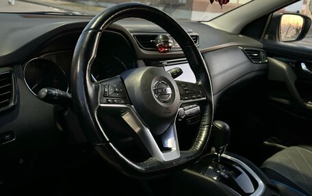 Nissan Qashqai, 2019 год, 2 050 000 рублей, 8 фотография