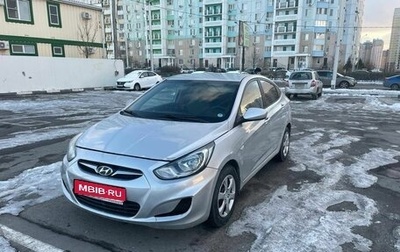 Hyundai Solaris II рестайлинг, 2012 год, 1 200 000 рублей, 1 фотография