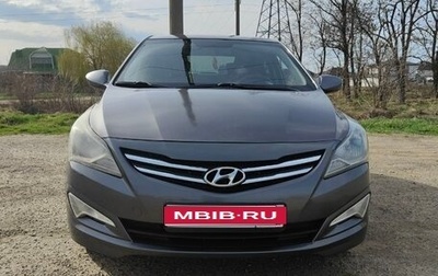 Hyundai Solaris II рестайлинг, 2015 год, 970 000 рублей, 1 фотография