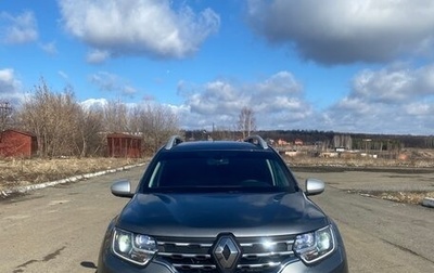 Renault Duster, 2021 год, 1 950 000 рублей, 1 фотография