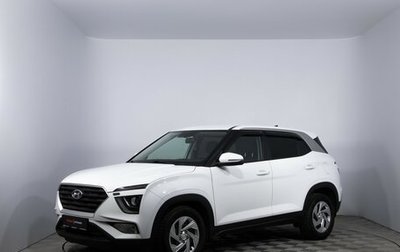 Hyundai Creta, 2021 год, 2 030 000 рублей, 1 фотография