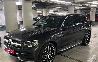 Mercedes-Benz GLC, 2019 год, 4 500 000 рублей, 1 фотография