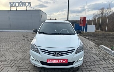 Hyundai Solaris II рестайлинг, 2015 год, 1 100 000 рублей, 1 фотография