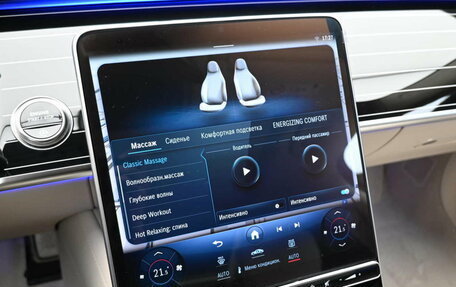 Mercedes-Benz Maybach S-Класс, 2024 год, 31 100 000 рублей, 13 фотография