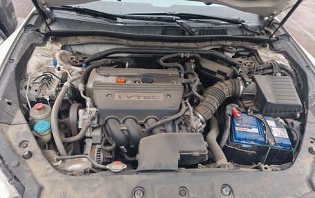 Honda Crosstour I рестайлинг, 2014 год, 1 999 000 рублей, 7 фотография