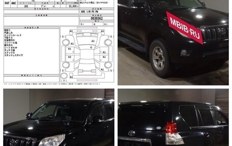Toyota Land Cruiser Prado 150 рестайлинг 2, 2012 год, 3 210 000 рублей, 18 фотография