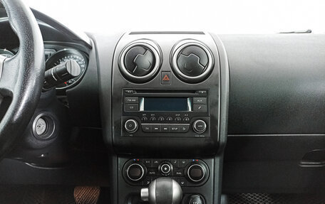 Nissan Qashqai, 2012 год, 1 050 000 рублей, 19 фотография