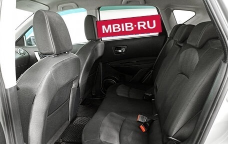 Nissan Qashqai, 2012 год, 1 050 000 рублей, 16 фотография
