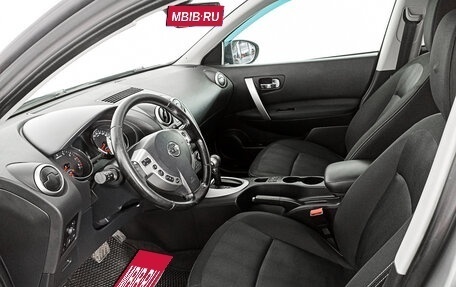 Nissan Qashqai, 2012 год, 1 050 000 рублей, 20 фотография