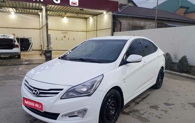 Hyundai Solaris II рестайлинг, 2016 год, 1 150 000 рублей, 1 фотография