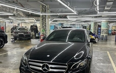 Mercedes-Benz E-Класс, 2017 год, 3 550 000 рублей, 1 фотография
