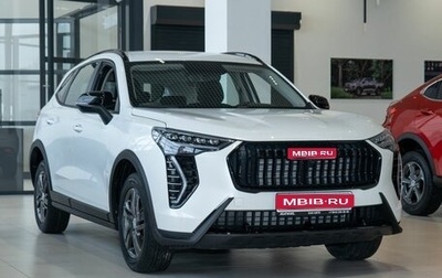 Haval Jolion, 2025 год, 2 799 000 рублей, 1 фотография