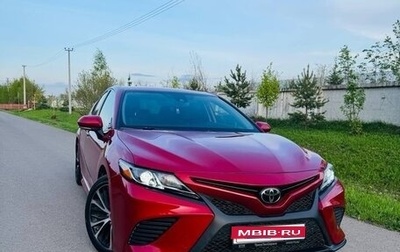 Toyota Camry, 2019 год, 2 550 000 рублей, 1 фотография