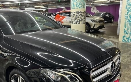 Mercedes-Benz E-Класс, 2017 год, 3 550 000 рублей, 10 фотография