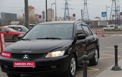 Mitsubishi Lancer IX, 2005 год, 395 000 рублей, 1 фотография