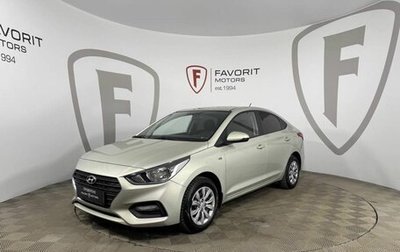 Hyundai Solaris II рестайлинг, 2019 год, 1 490 000 рублей, 1 фотография