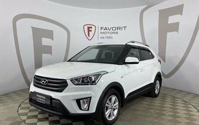 Hyundai Creta I рестайлинг, 2017 год, 1 665 000 рублей, 1 фотография