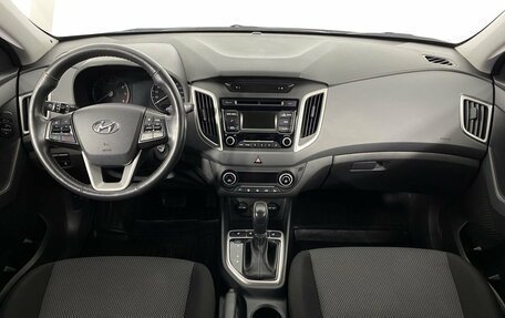 Hyundai Creta I рестайлинг, 2017 год, 1 665 000 рублей, 7 фотография
