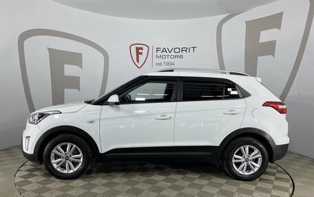 Hyundai Creta I рестайлинг, 2017 год, 1 665 000 рублей, 5 фотография
