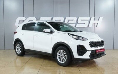 KIA Sportage IV рестайлинг, 2018 год, 1 954 000 рублей, 1 фотография