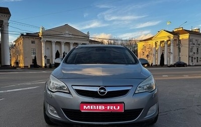 Opel Astra J, 2010 год, 650 000 рублей, 1 фотография