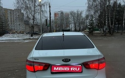 KIA Rio III рестайлинг, 2013 год, 930 000 рублей, 1 фотография